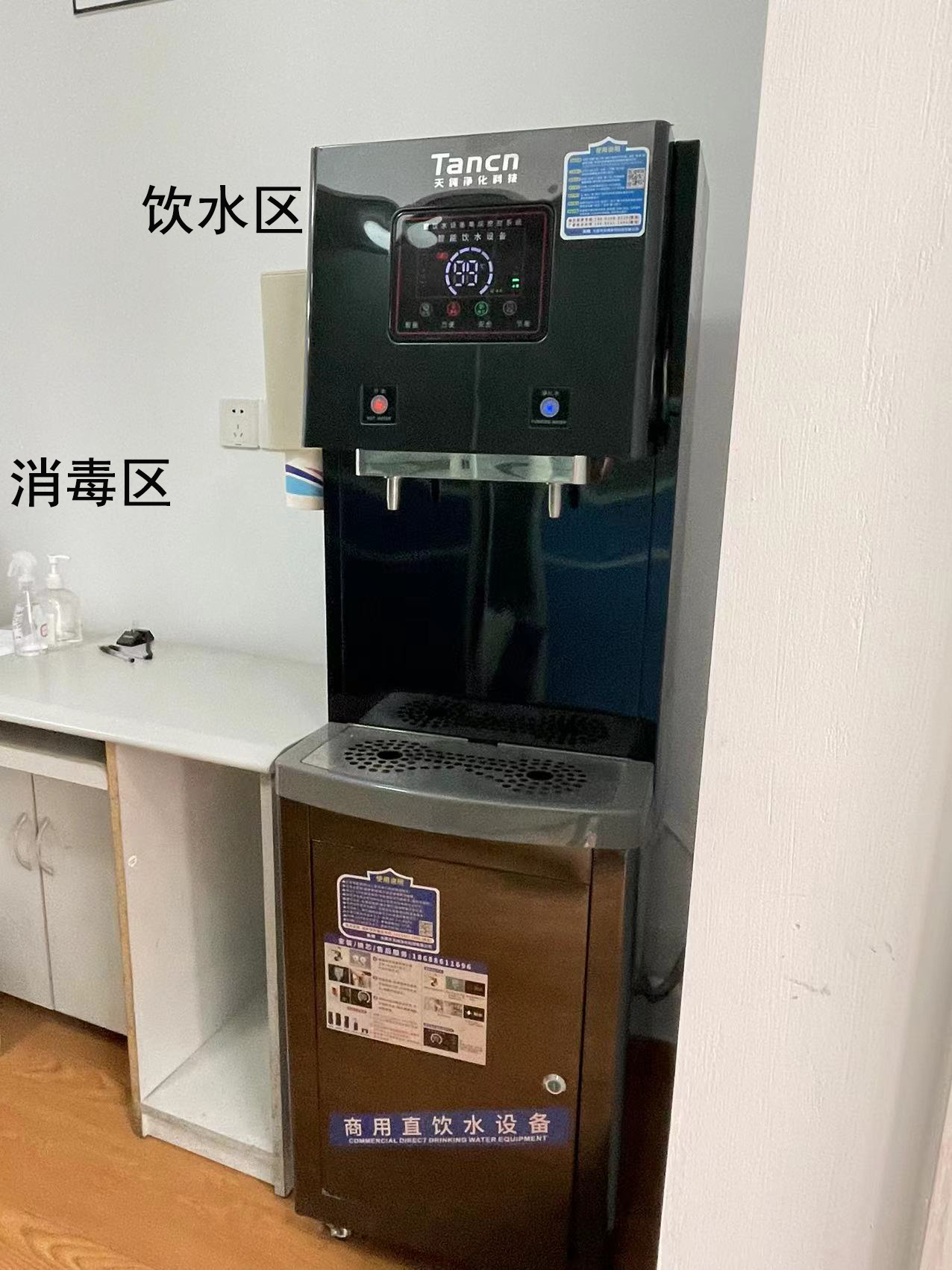 疫情2.png
